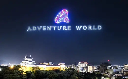 ドローンショー